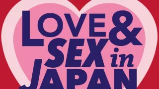 Láska a sex v Japonsku