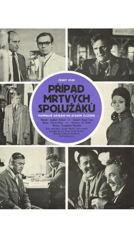 Případ mrtvých spolužáků, 1977 - fotogaléria