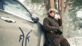 Farma Vojty Kotka
