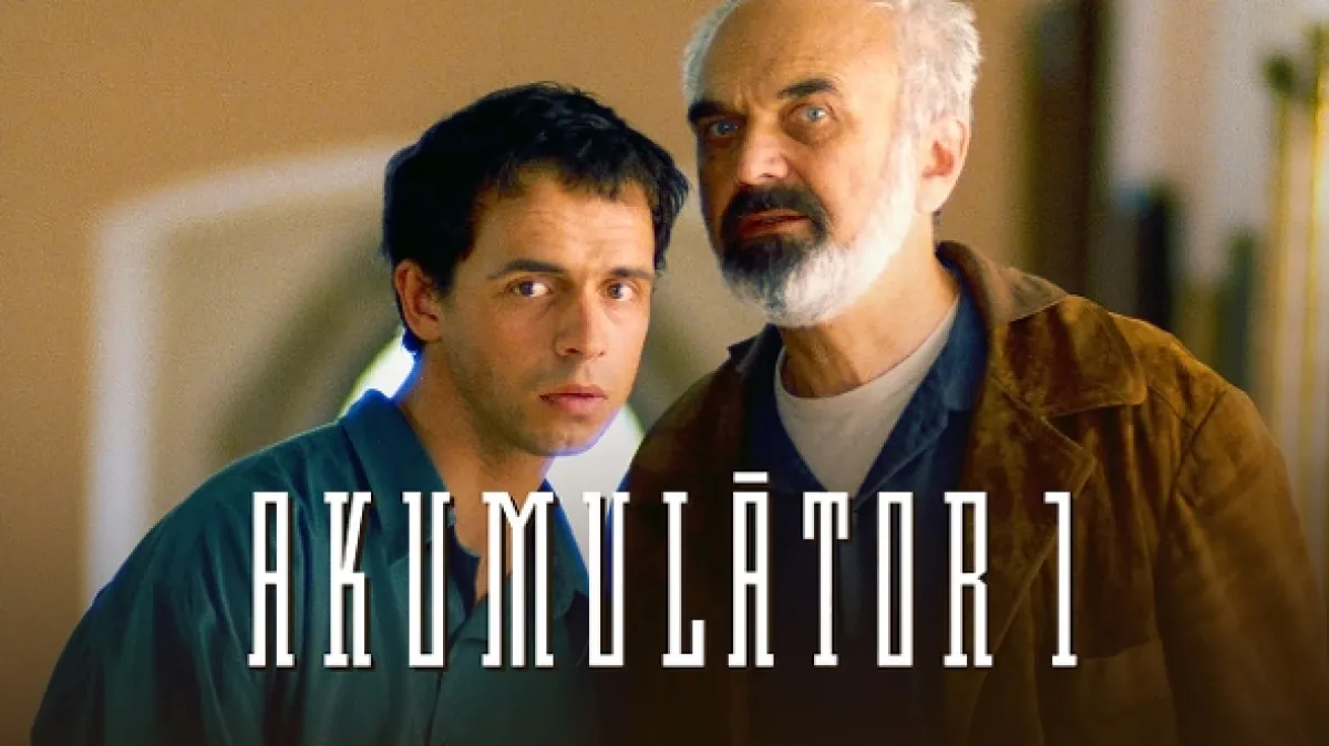 Akumulátor 1, 1994 - fotogaléria