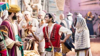 Aladin