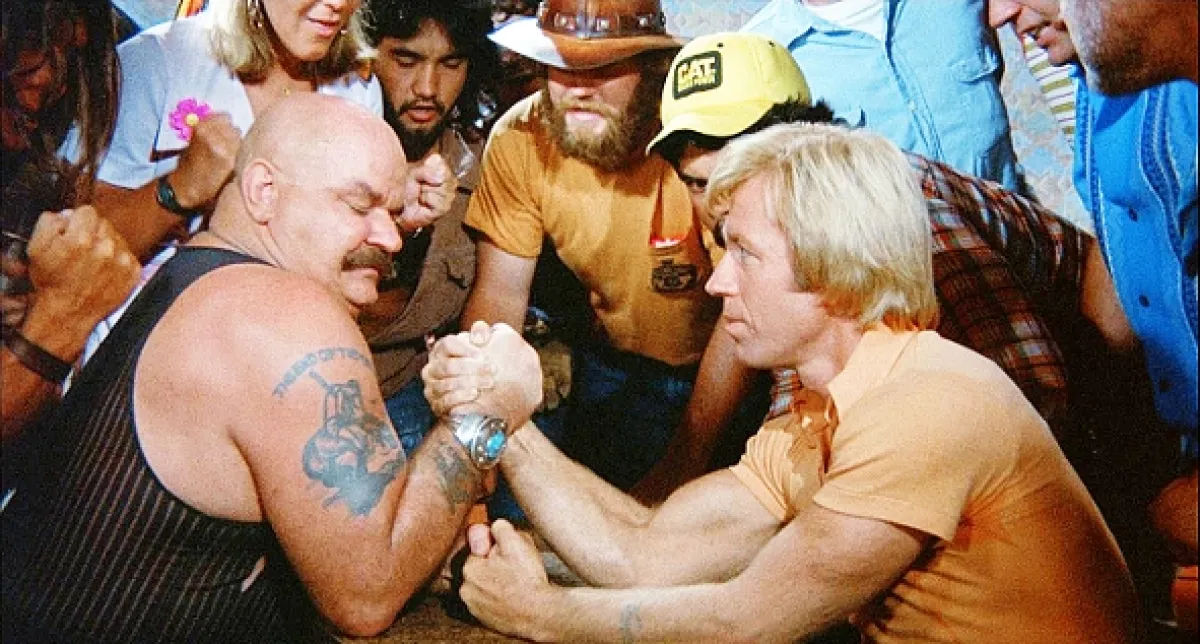 Bourák (BREAKER BREAKER), 1977 - fotogaléria