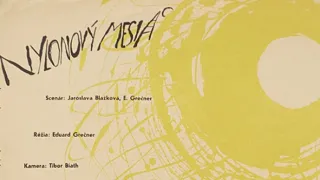 Nylonový mesiac