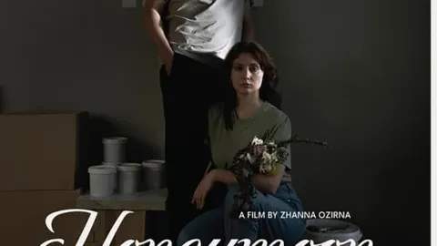 Líbánky