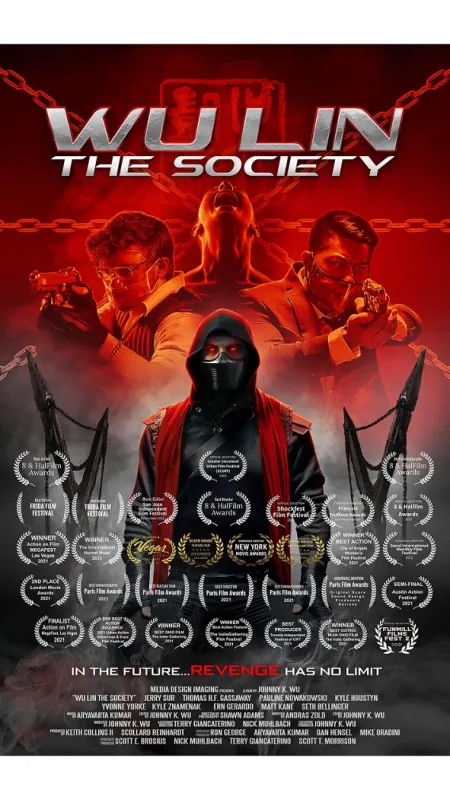 Sekta (Wu Lin: The Society), 2022 - fotogaléria