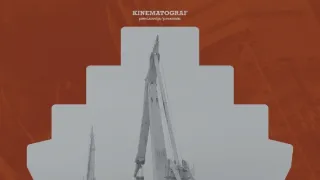 Loď