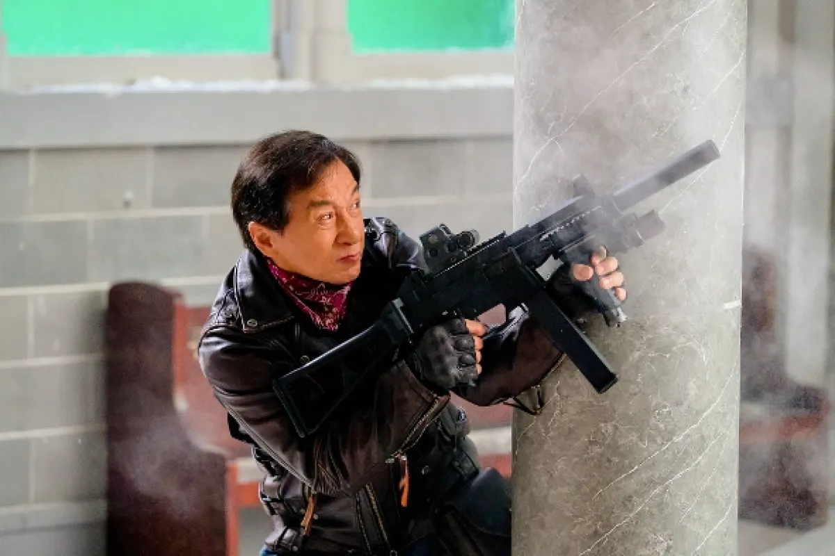 Panda terv (Xiong mao ji hua (aka Panda Plan)), 2024 - fotogaléria