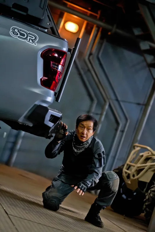 Panda terv (Xiong mao ji hua (aka Panda Plan)), 2024 - fotogaléria