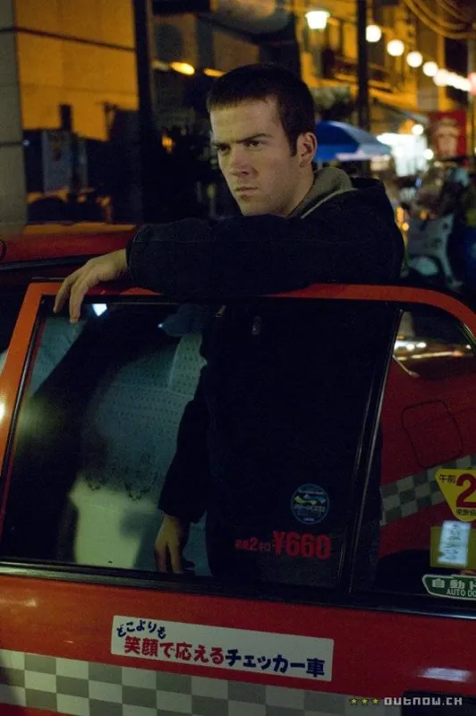 Halálos iramban: Tokiói hajsza (The Fast and the Furious: Tokyo Drift), 2006 - fotogaléria