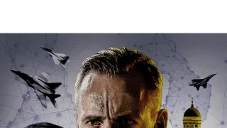 Nečekaný útok