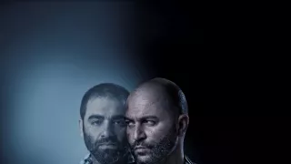 Fauda (5/12)