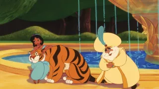 Aladin