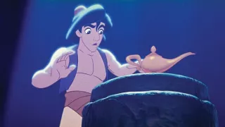 Aladin