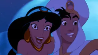 Aladin