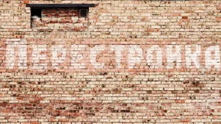 Šialený svet studenej vojny