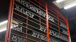 Nebo nad riekou Sázavou