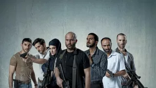 Fauda (8/12)