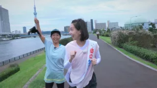 Království divočiny: Příroda v Tokiu - léto