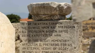 Po Grécku s Bibliou v ruke (1)