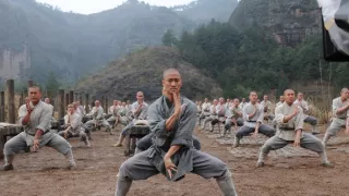 Shaolin