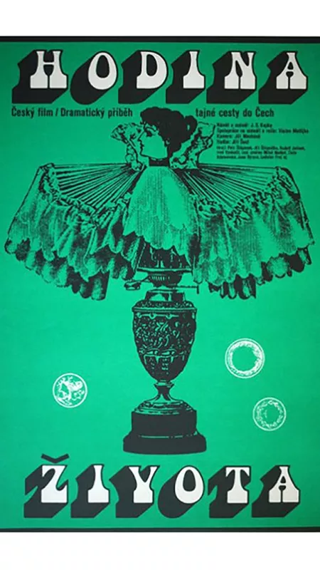 Hodina života, 1981 - fotogaléria