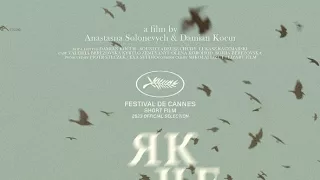 Jak to bylo