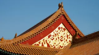 Tajomstvo Zakázaného mesta