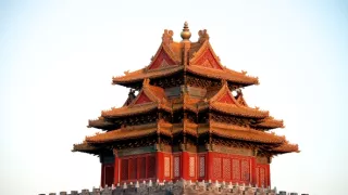 Tajomstvo Zakázaného mesta