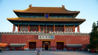 Tajomstvo Zakázaného mesta