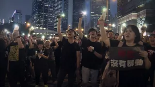 Čína a jej ambície