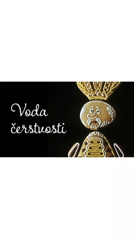 Voda čerstvosti, 1966 - fotogaléria