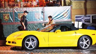 Policajt alebo nespratník (1)