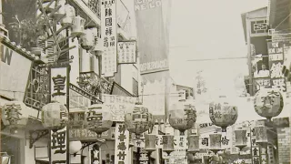 Portugalsko počas 2. svetovej vojny