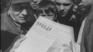 Život a osud Čiernej knihy