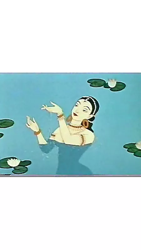 Rozmary lásky, 1969 - fotogaléria