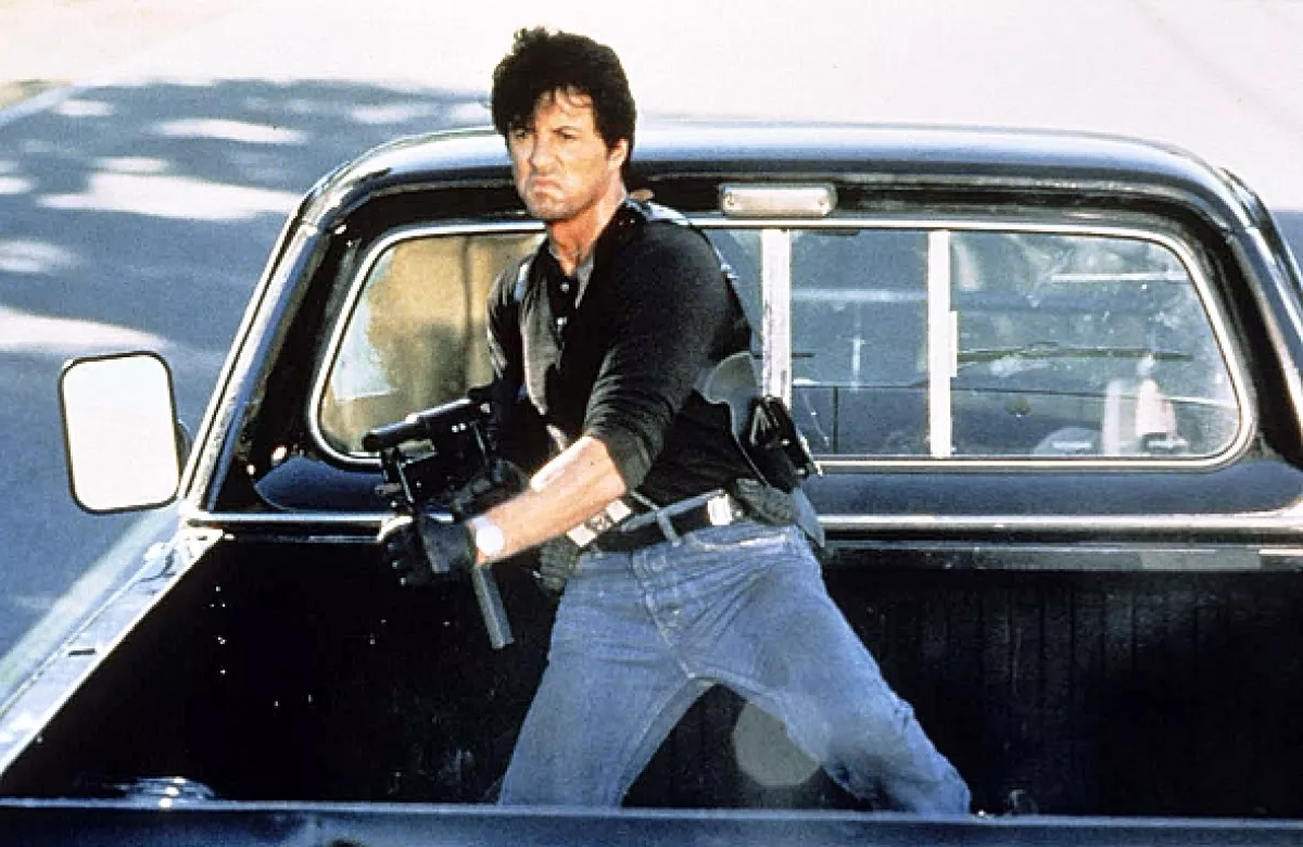 Cobra, 1986 - fotogaléria