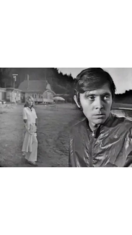 Aksál, 1969 - fotogaléria