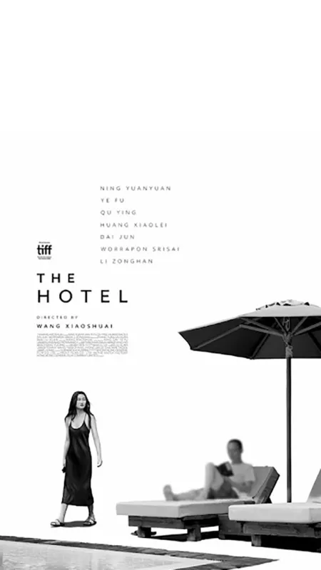 Hotel (The Hotel), 2022 - fotogaléria