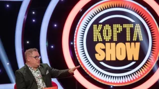 Koptashow