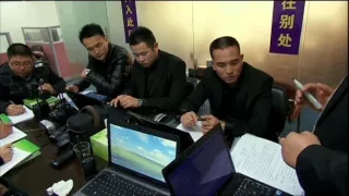 Láska a sex v Číne