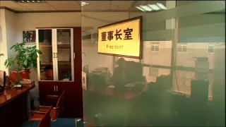 Láska a sex v Číne