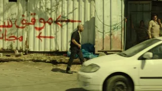 Fauda (9/12)