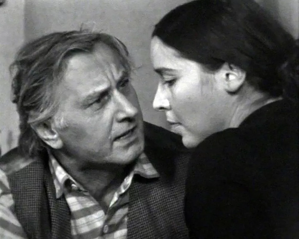 Rána jistoty, 1977 - fotogaléria
