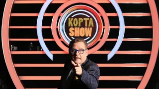 Koptashow