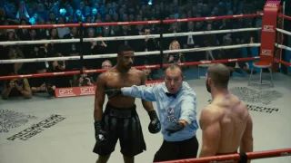 Creed II