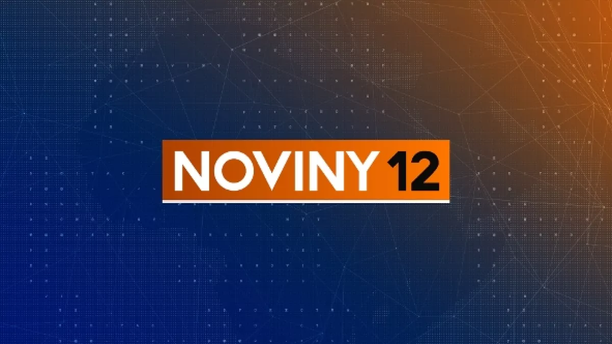 Noviny o 12:00 - fotogaléria