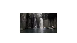 Na cestě po Kjúšú