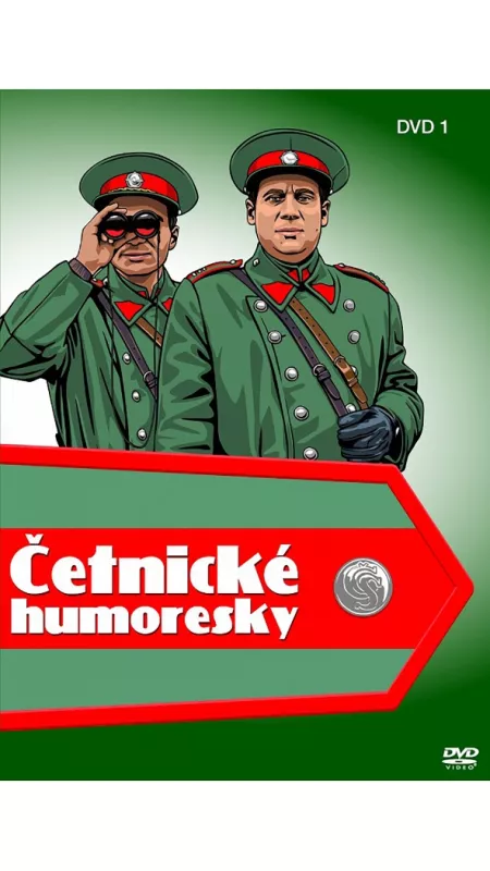 Četnické humoresky, 2007 - fotogaléria