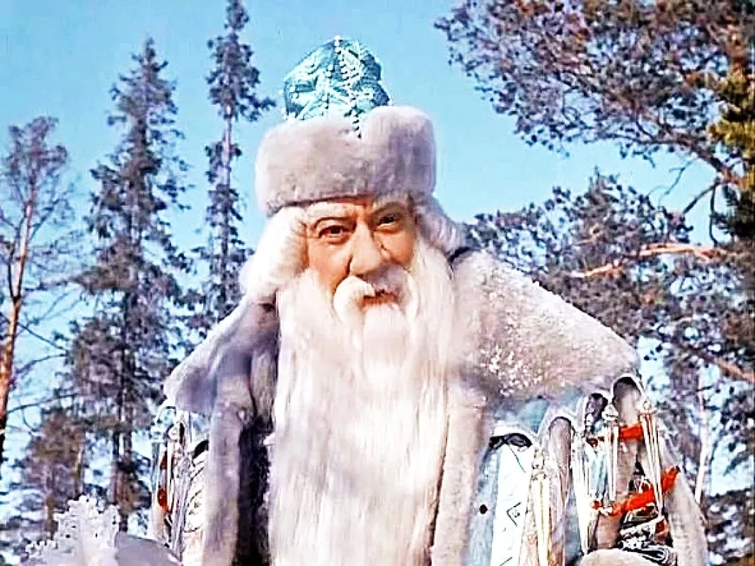 Mrázik (Morozko), 1964 - fotogaléria