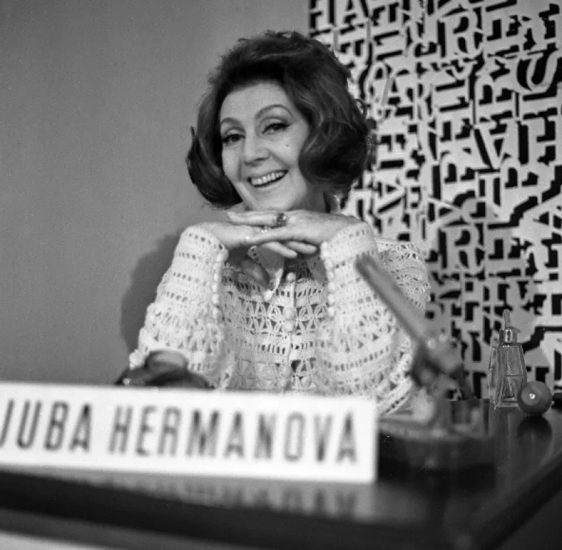 Silvestr 1971, 1971 - fotogaléria